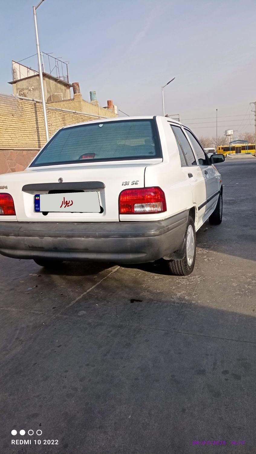 پراید 131 SE - 1397