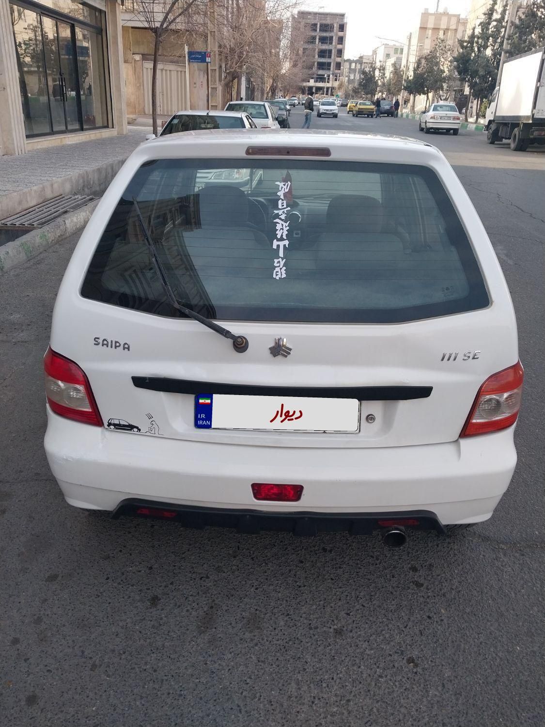 پراید 111 SE - 1392