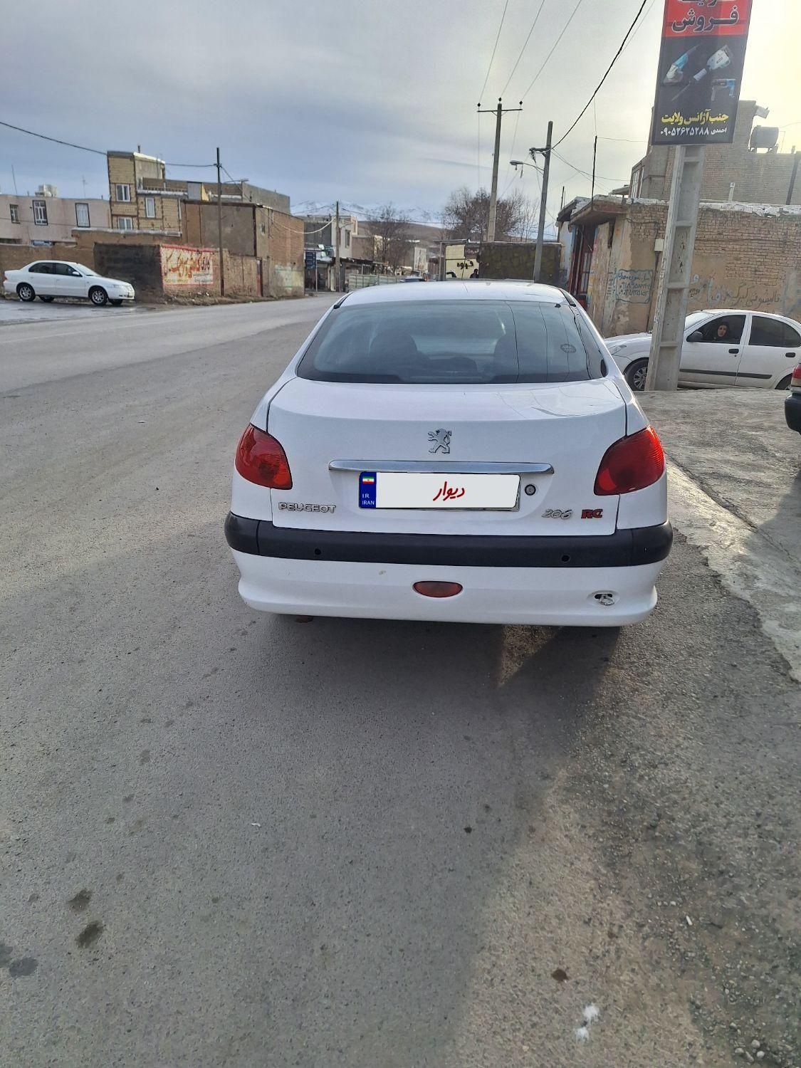 پژو 206 SD v8 - 1394