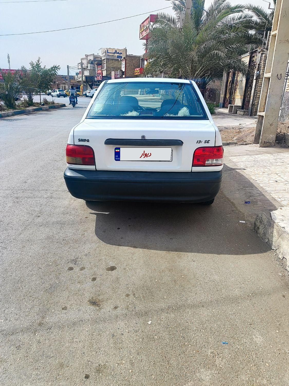 پراید 131 SX - 1395