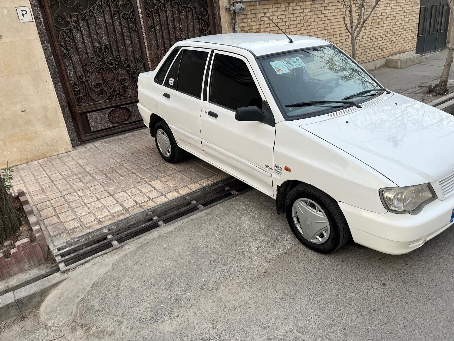 پراید 132 SX - 1390