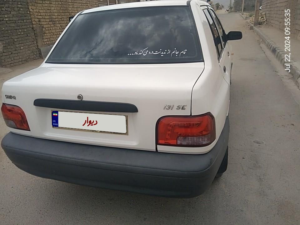 پراید 131 SE - 1396