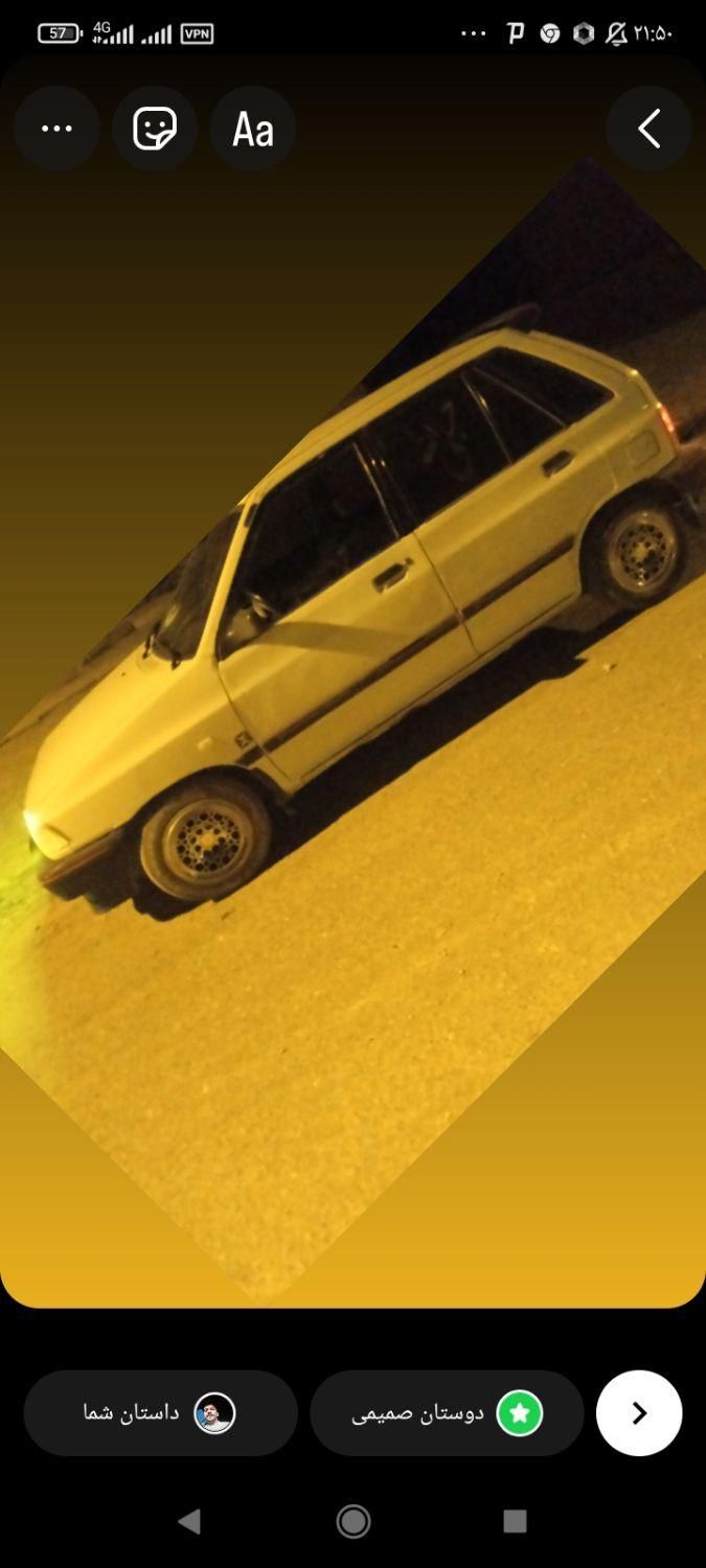 پراید 111 LX - 1380