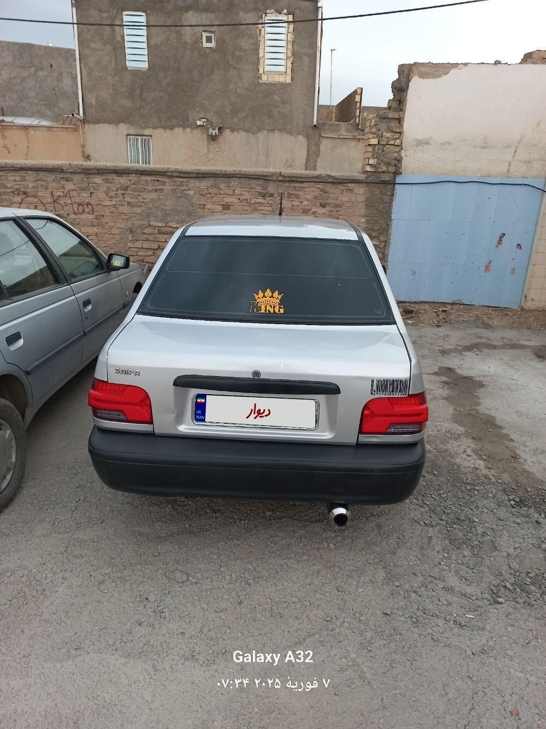 پراید 131 SL - 1390