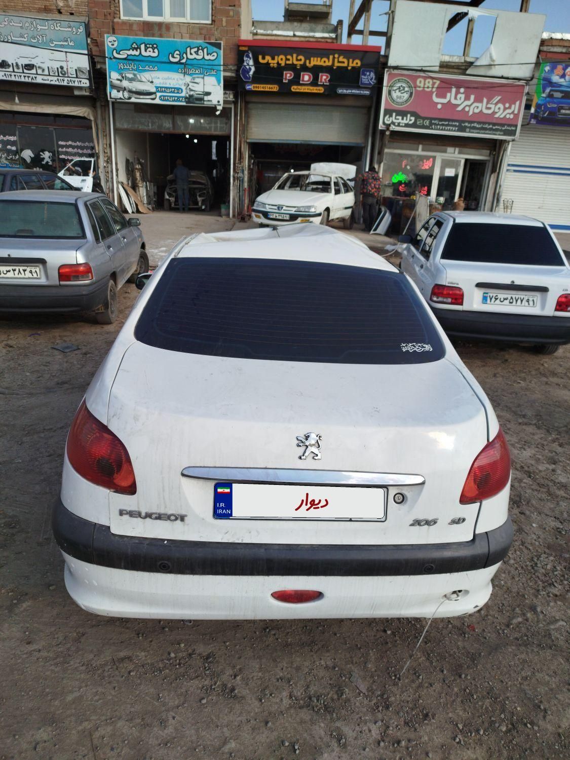 پژو 206 SD v8 - 1393