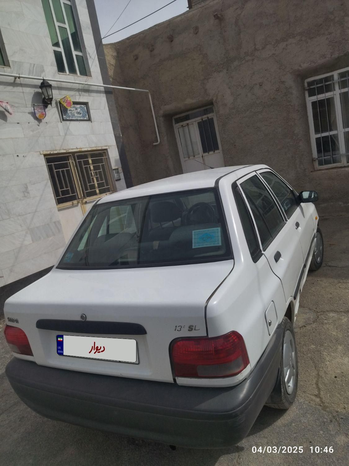 پراید 131 SL - 1390