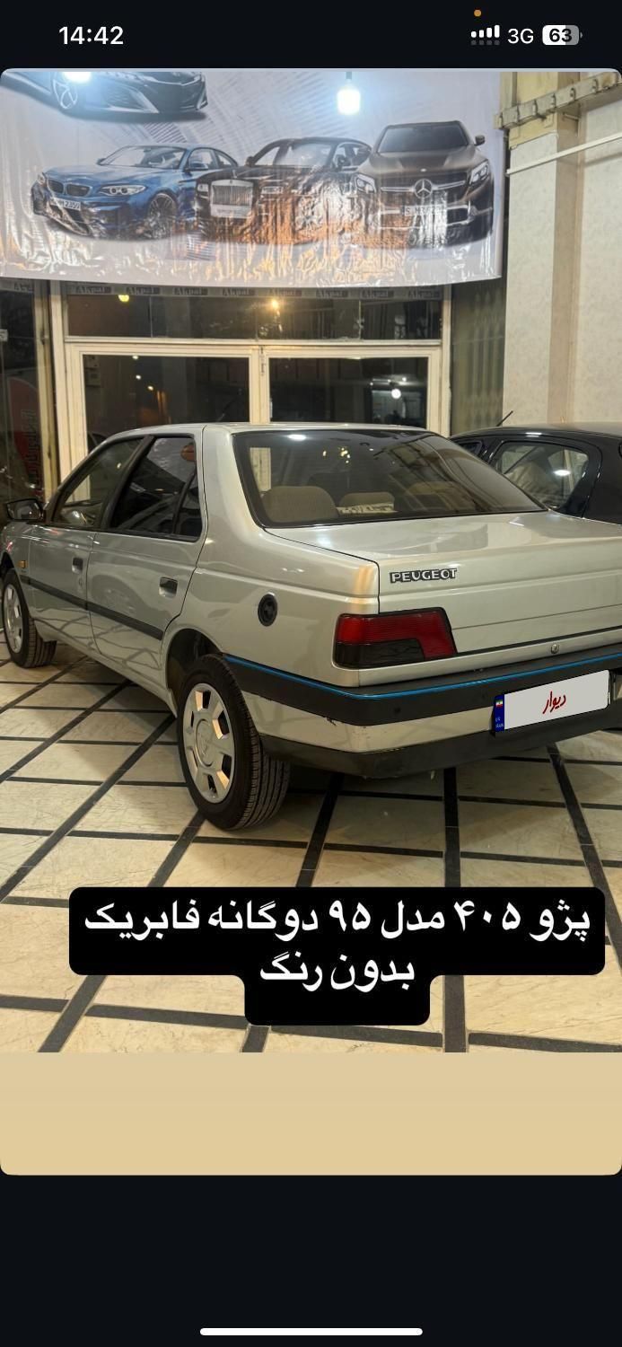 پژو 405 GLX - دوگانه سوز - 1400