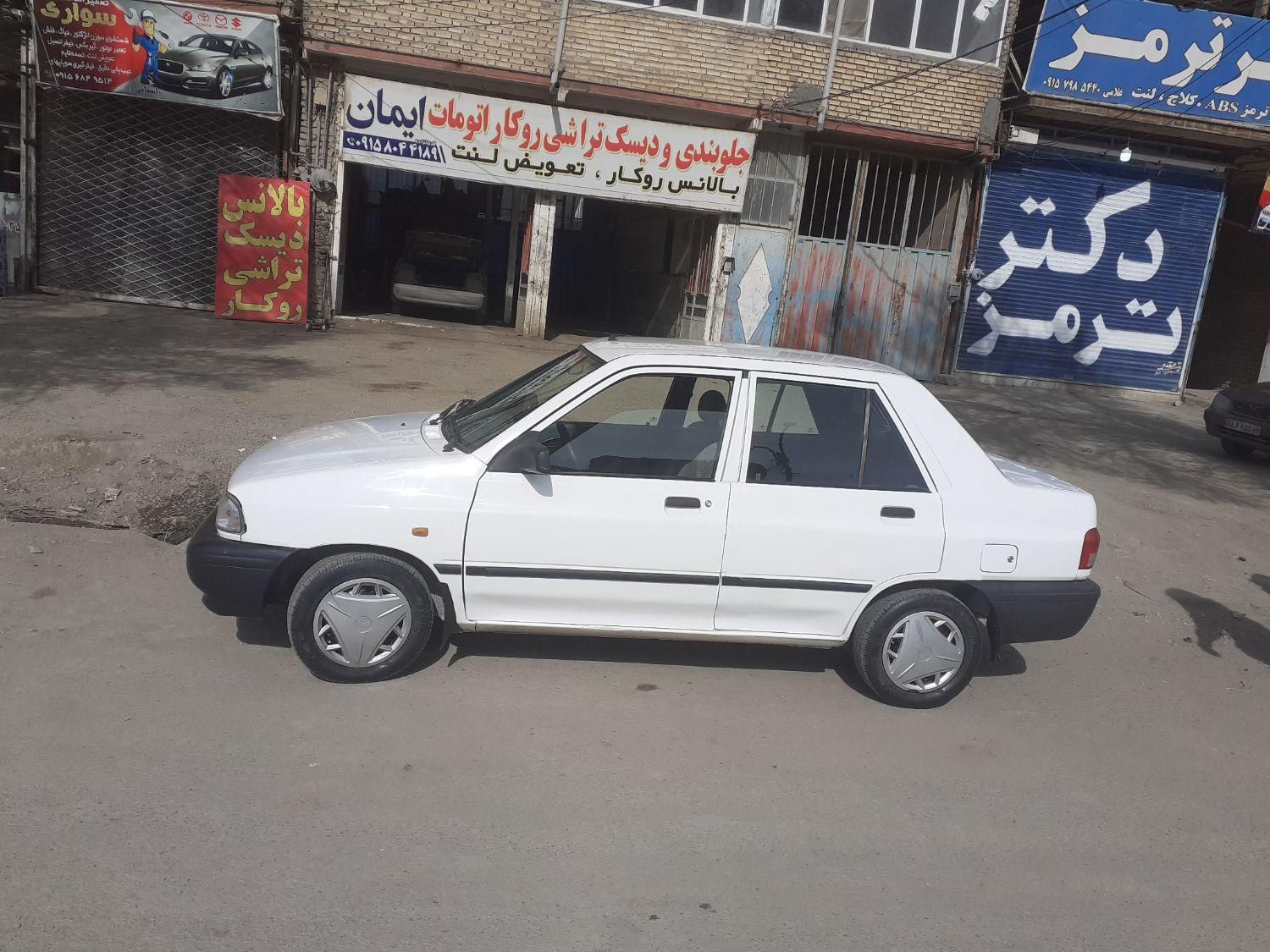 پراید 131 EX - 1394