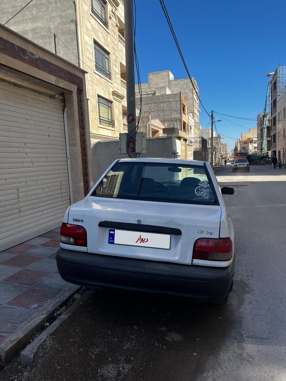 پراید 131 SE - 1395