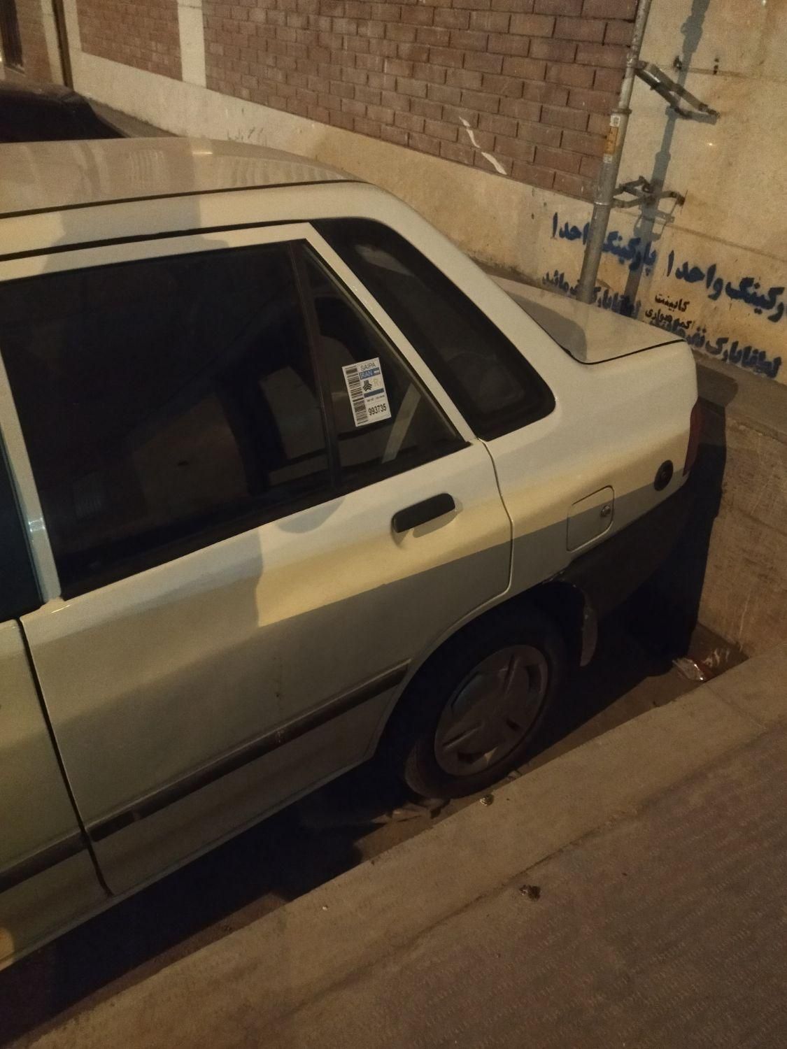 پراید 131 SL - 1391