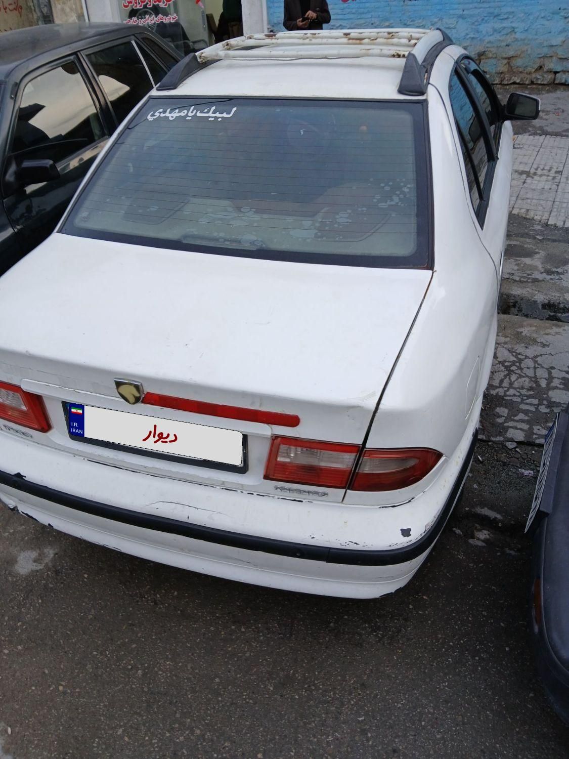 سمند LX EF7 دوگانه سوز - 1393