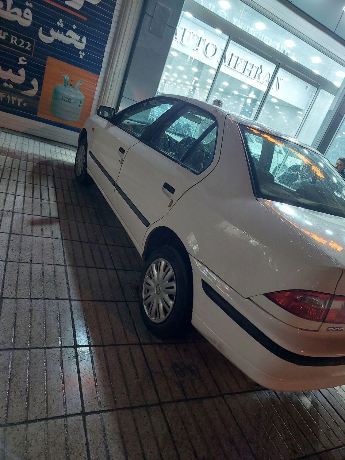 سمند LX XU7 - 1395