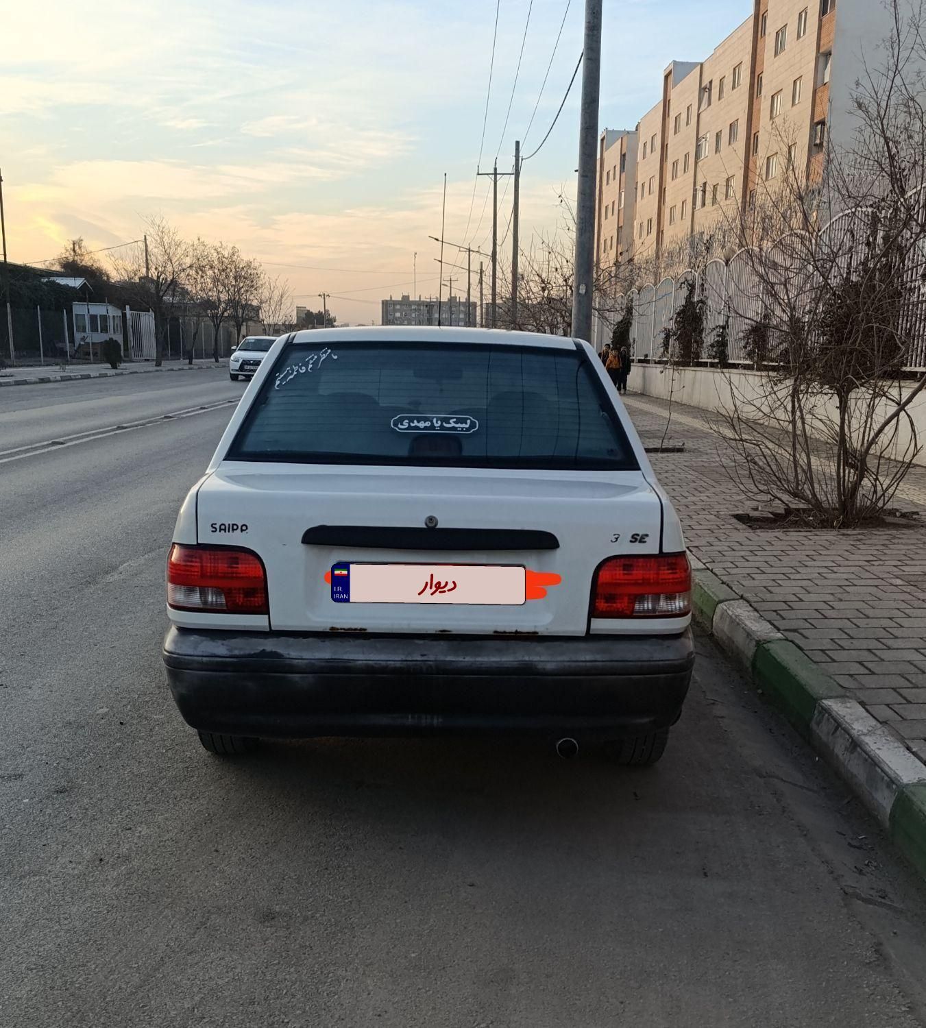 پراید 131 SE - 1394