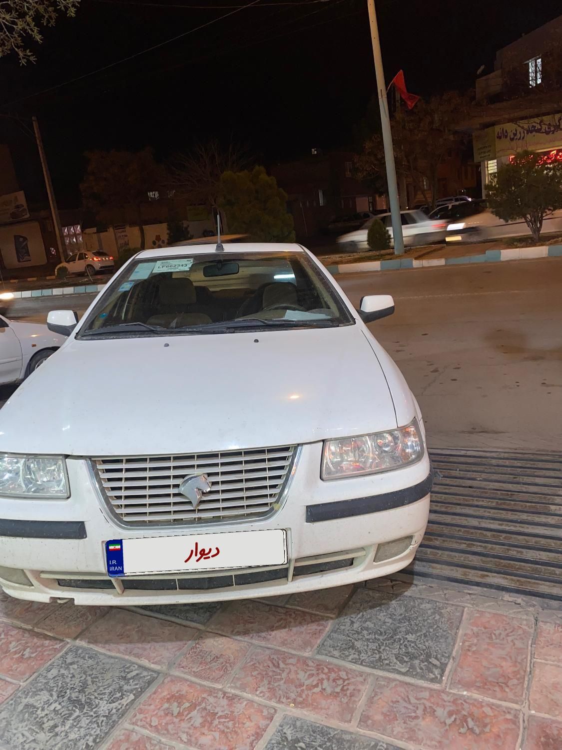 سمند LX EF7 دوگانه سوز - 1399