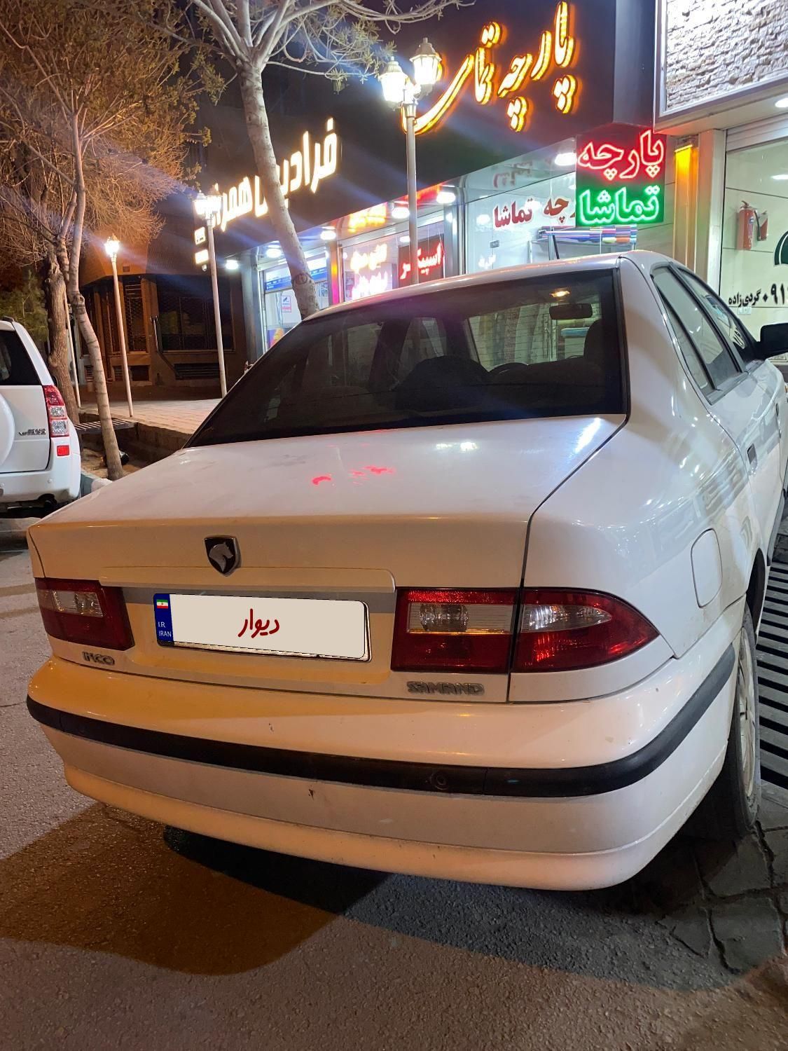 سمند LX EF7 دوگانه سوز - 1399