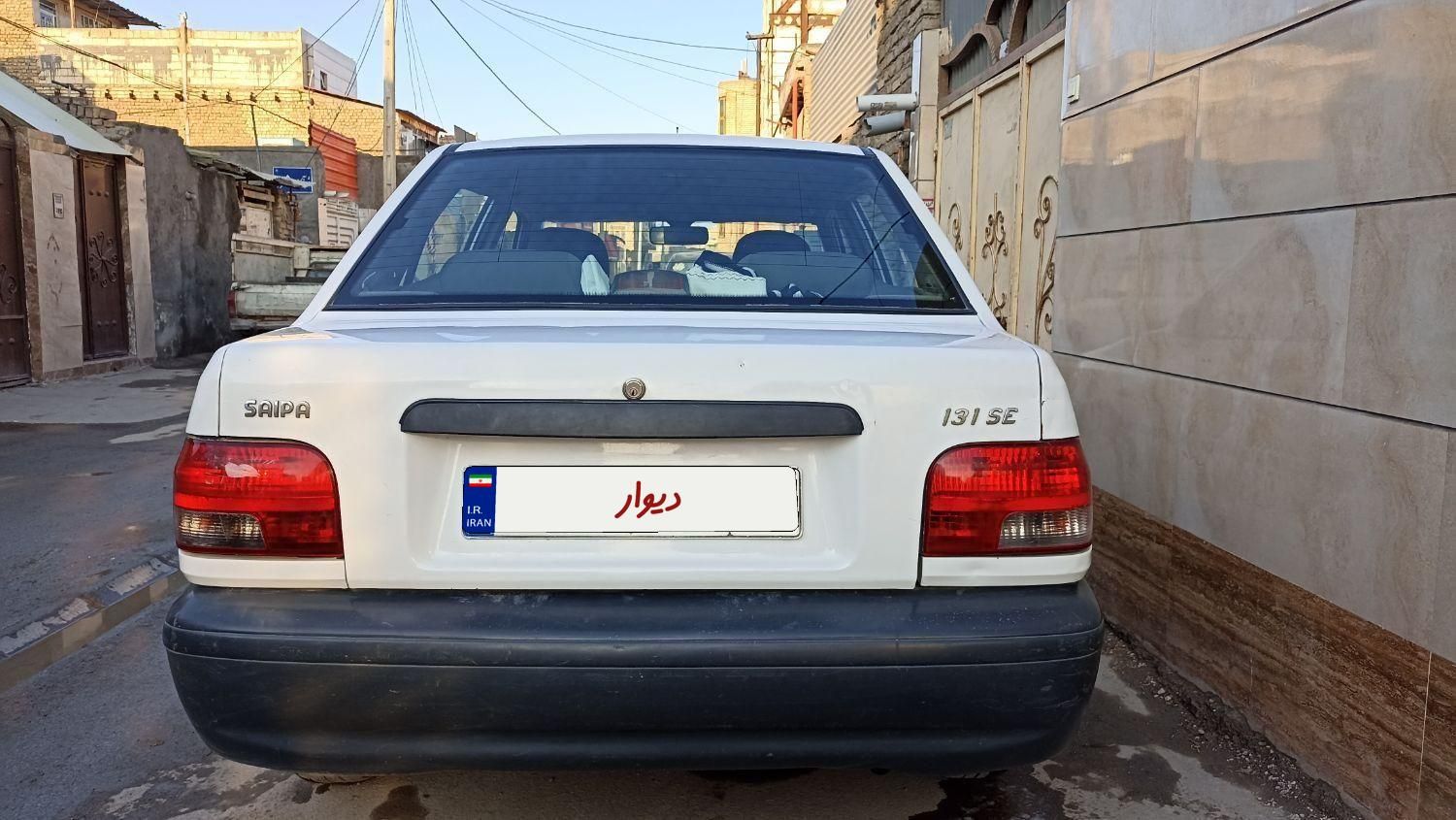 پراید 131 SE - 1395