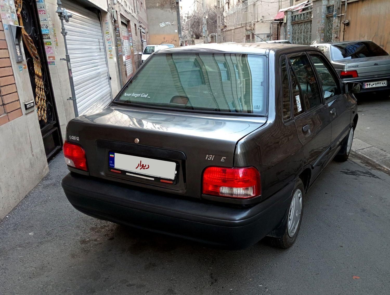 پراید 131 SX - 1391