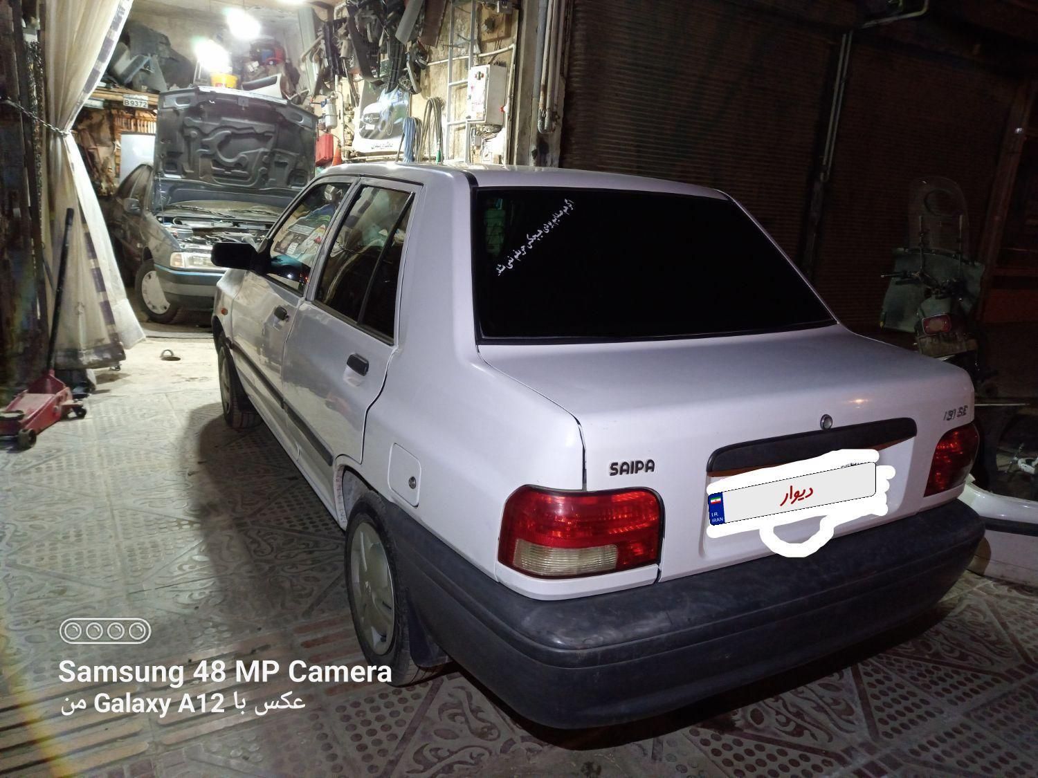 پراید 131 SE - 1395