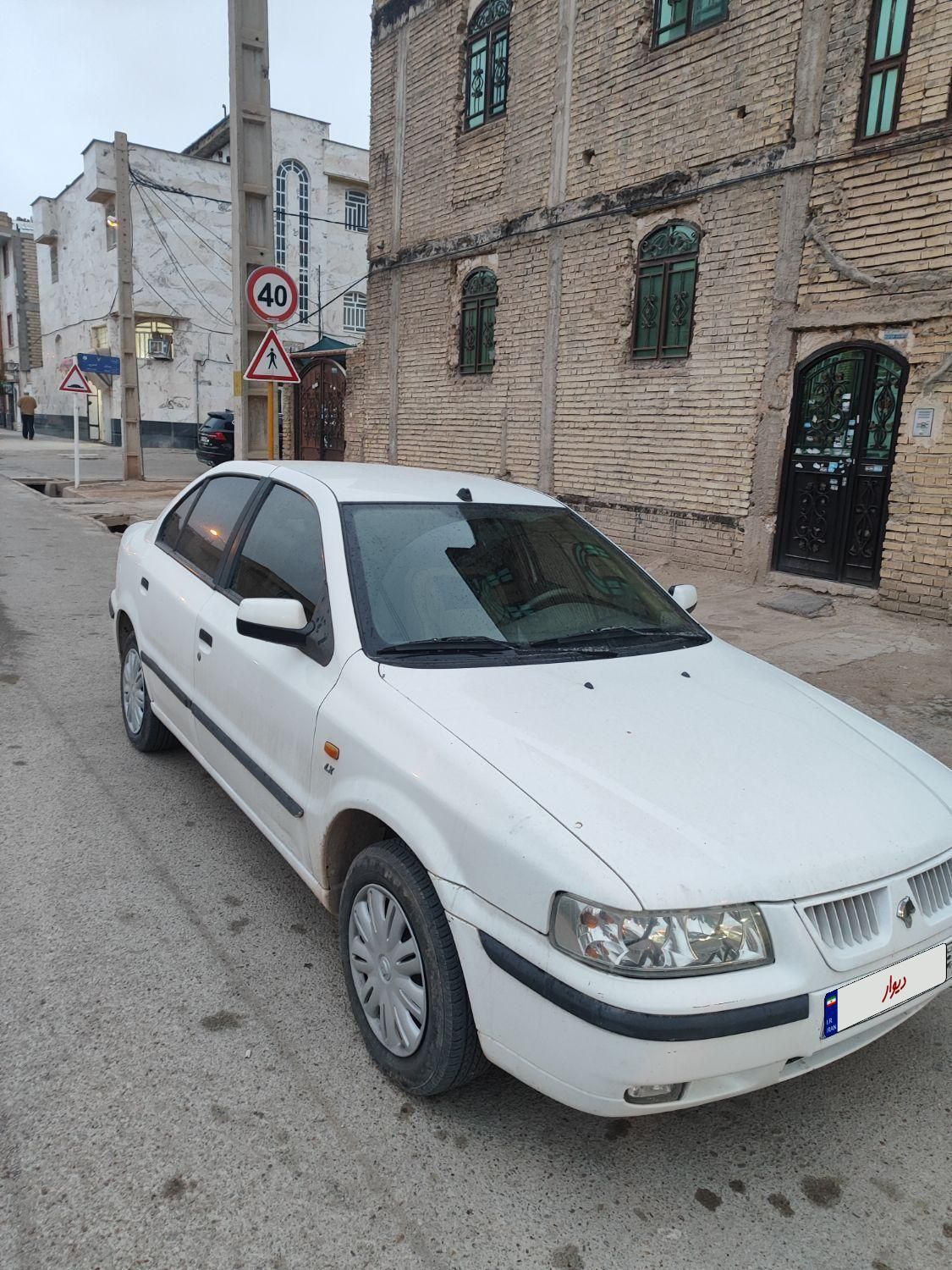 سمند LX XU7 - 1395