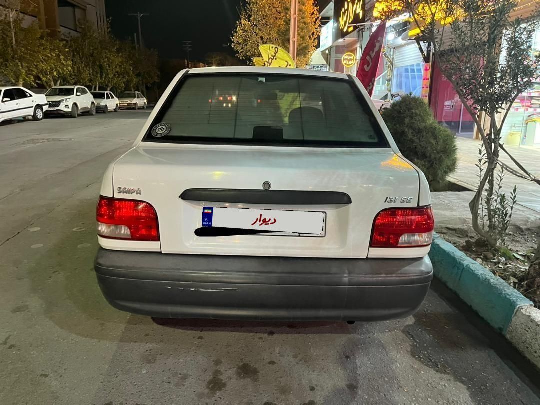 پراید 131 SE - 1397