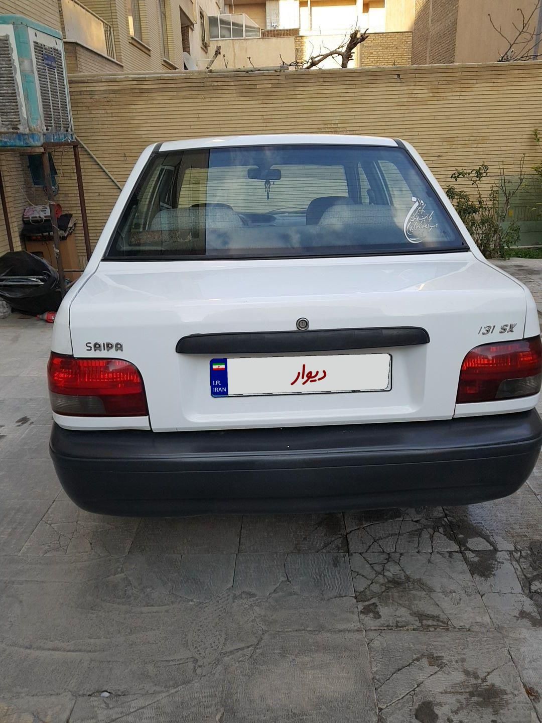 پراید 131 SX - 1390