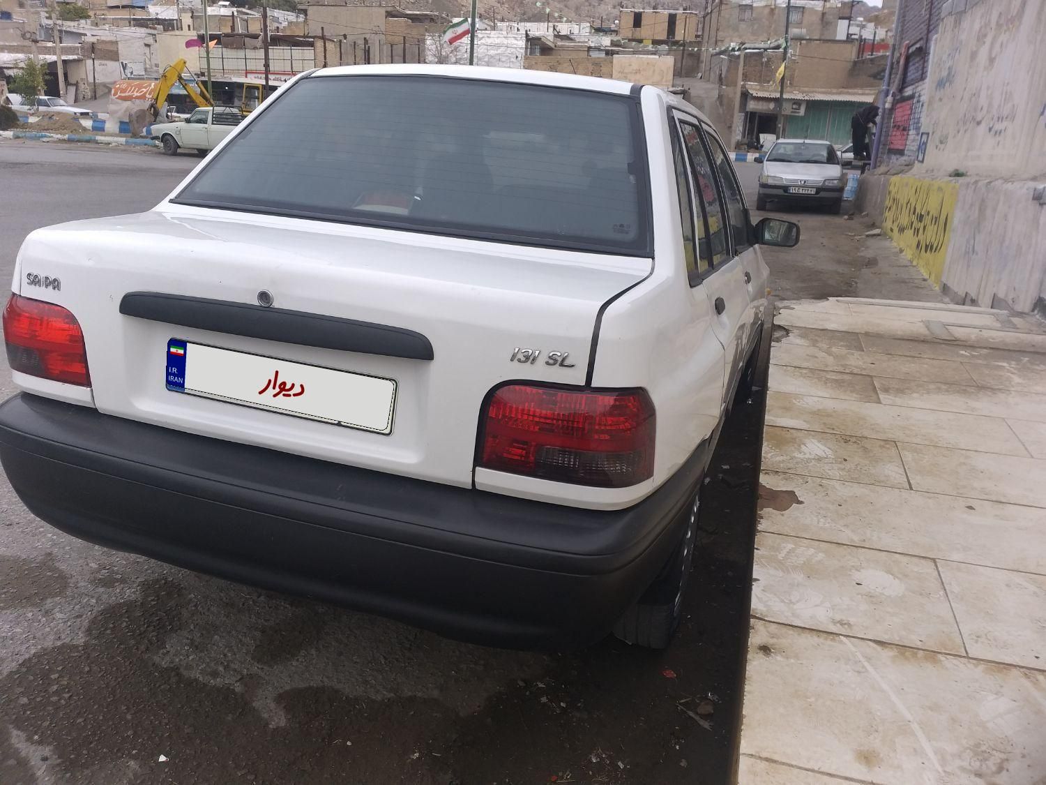 پراید 131 SL - 1390