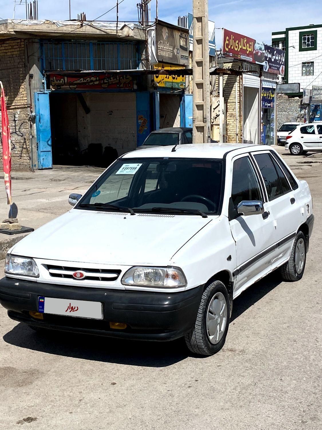 پراید 131 SL - 1390