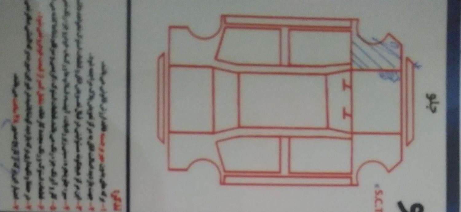 تیبا صندوق دار SX - 1398