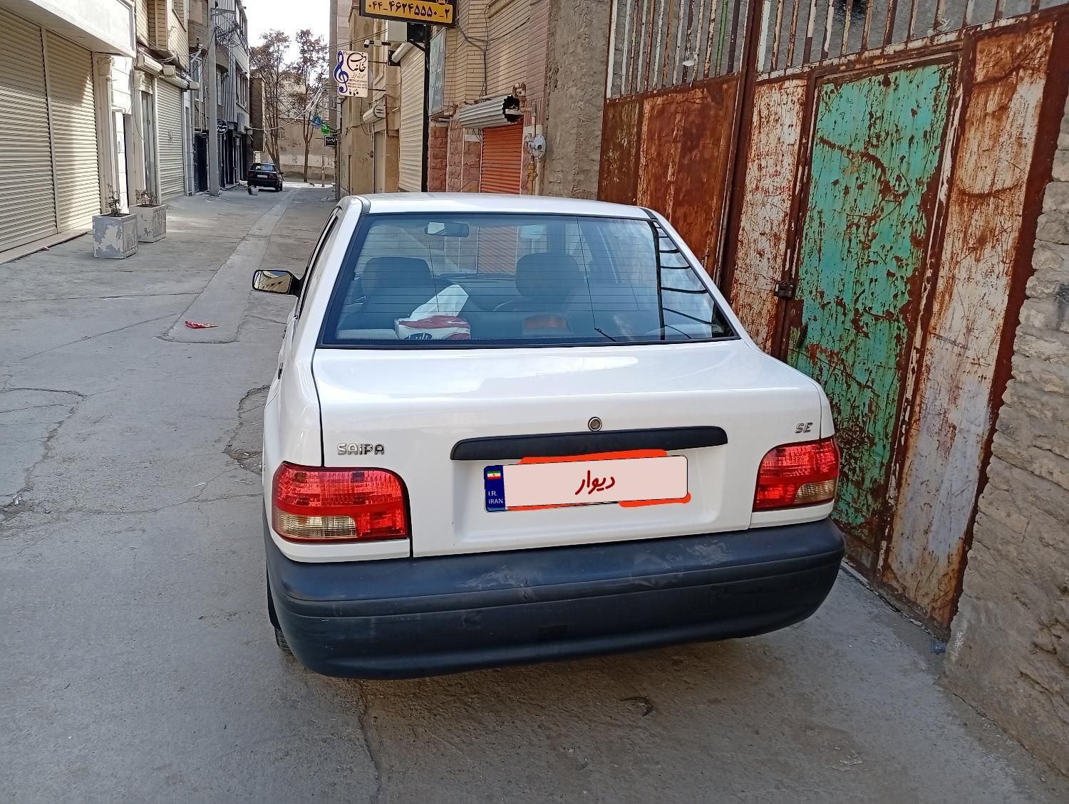 پراید 131 SE - 1398