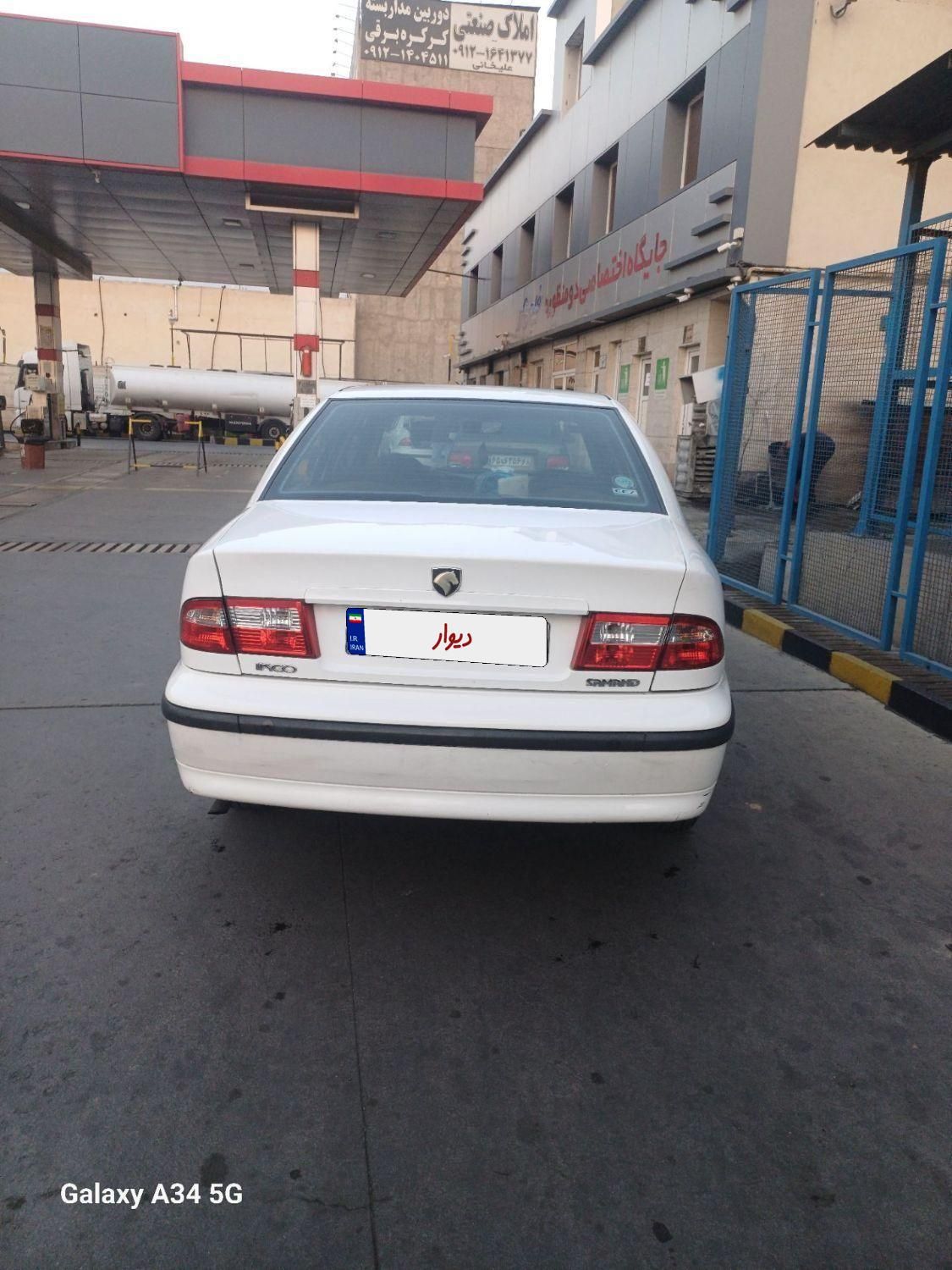 سمند LX EF7 دوگانه سوز - 1392