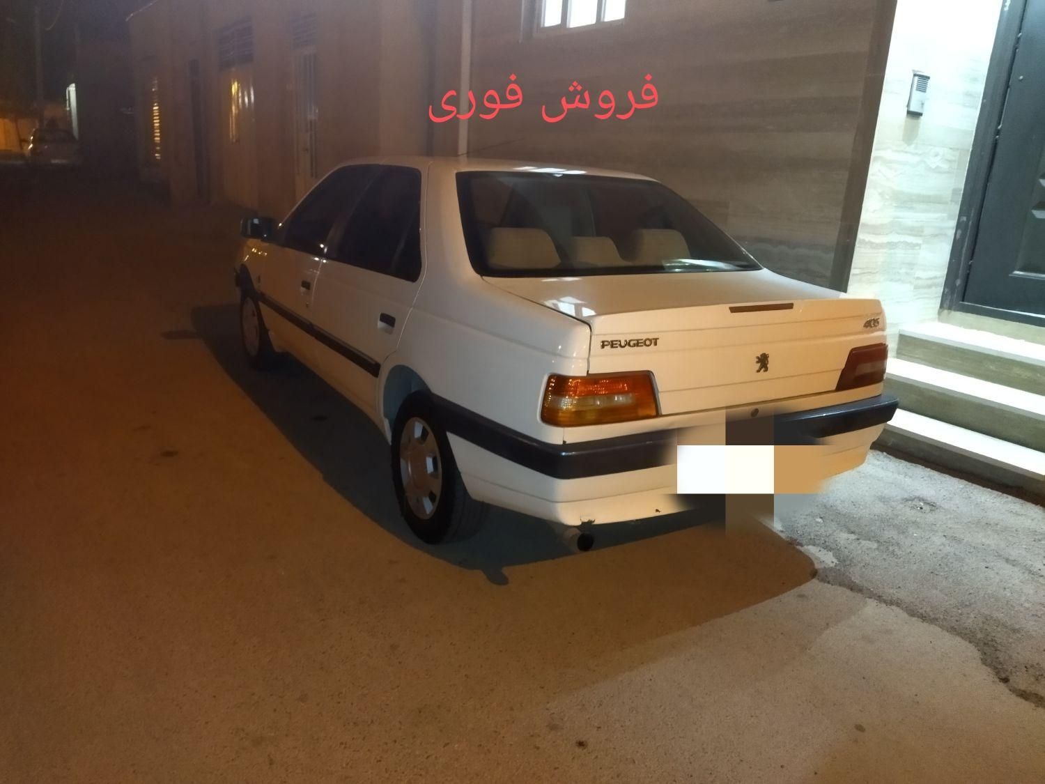 پژو 405 SLX بنزینی TU5 - 1396