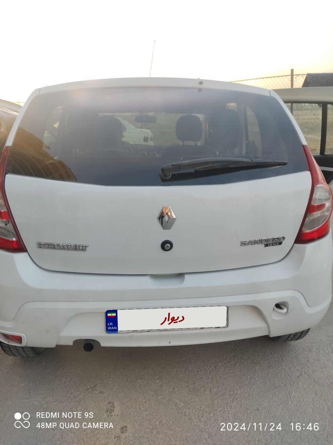 سمند LX EF7 دوگانه سوز - 1395