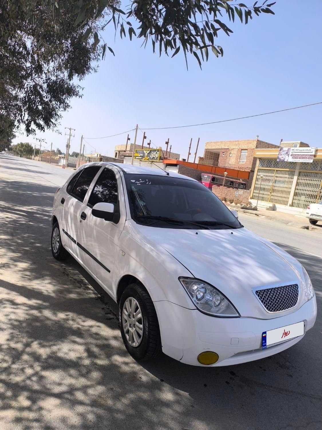 تیبا 2 EX - 1397