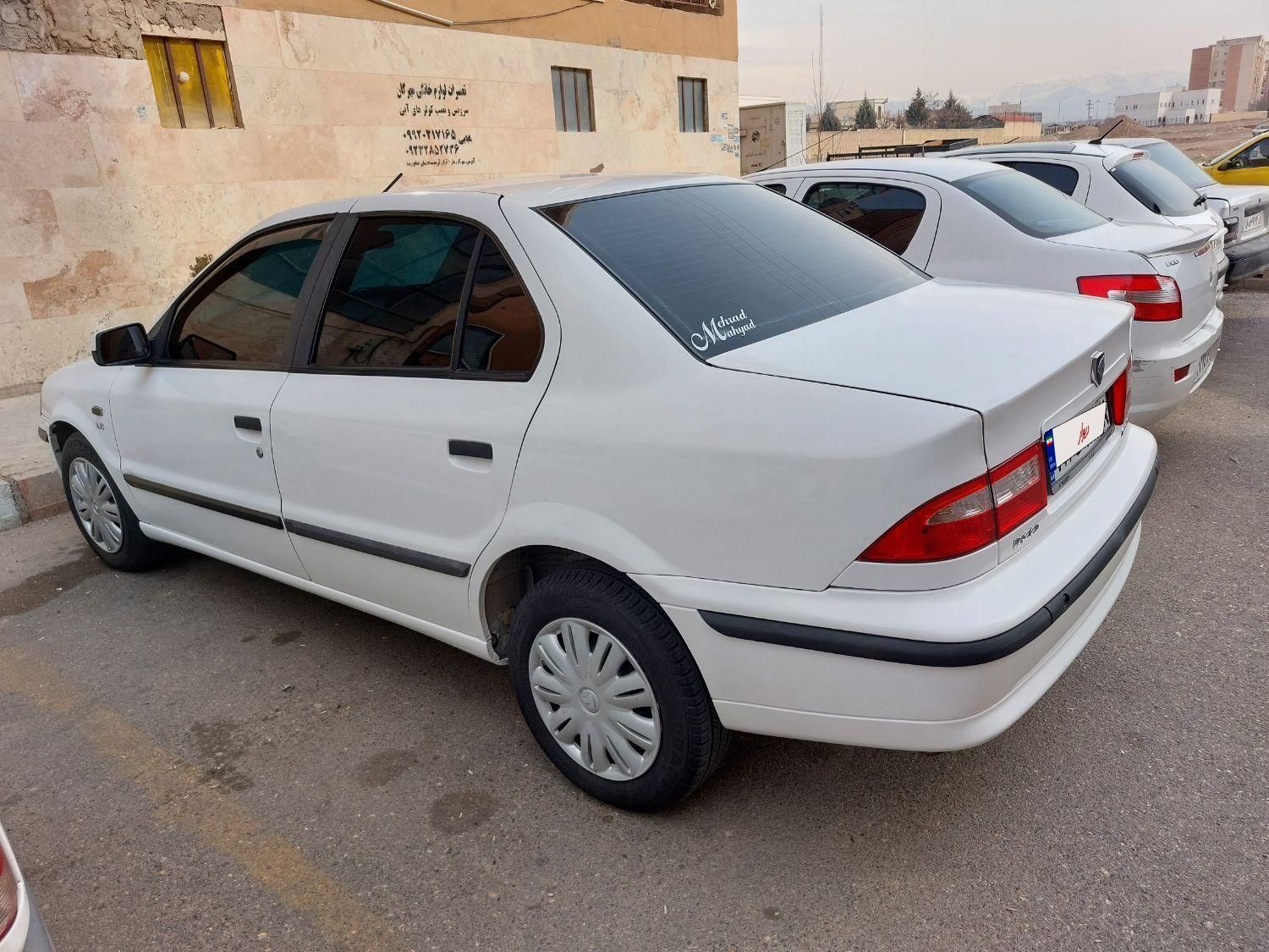 سمند LX XU7 - 1398