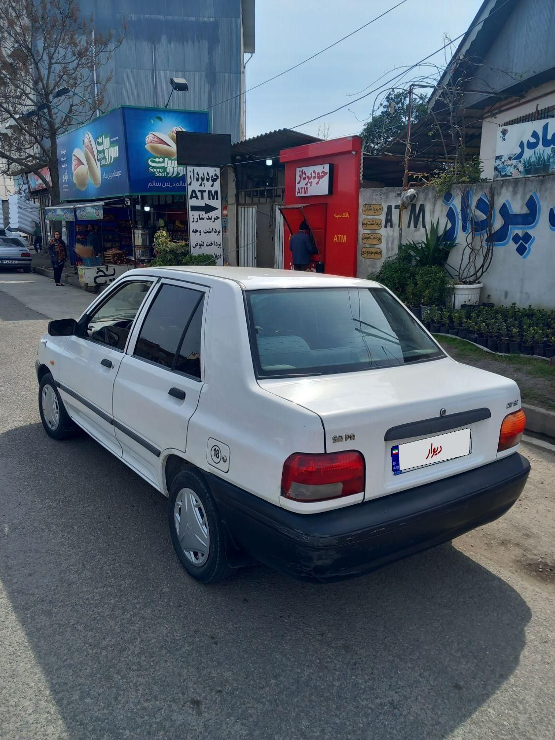 پراید 131 SX - 1395