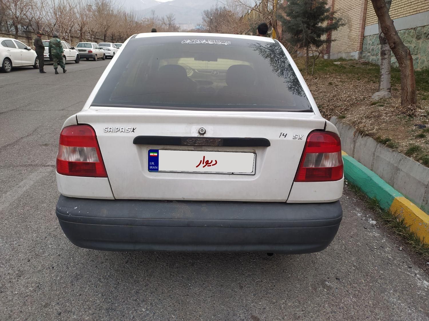 پراید 141 SX - 1390