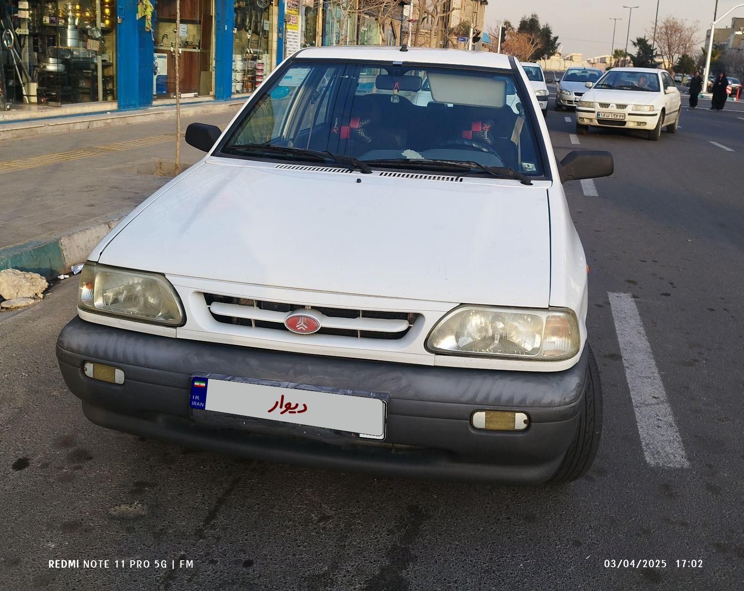 پراید 131 SL - 1391