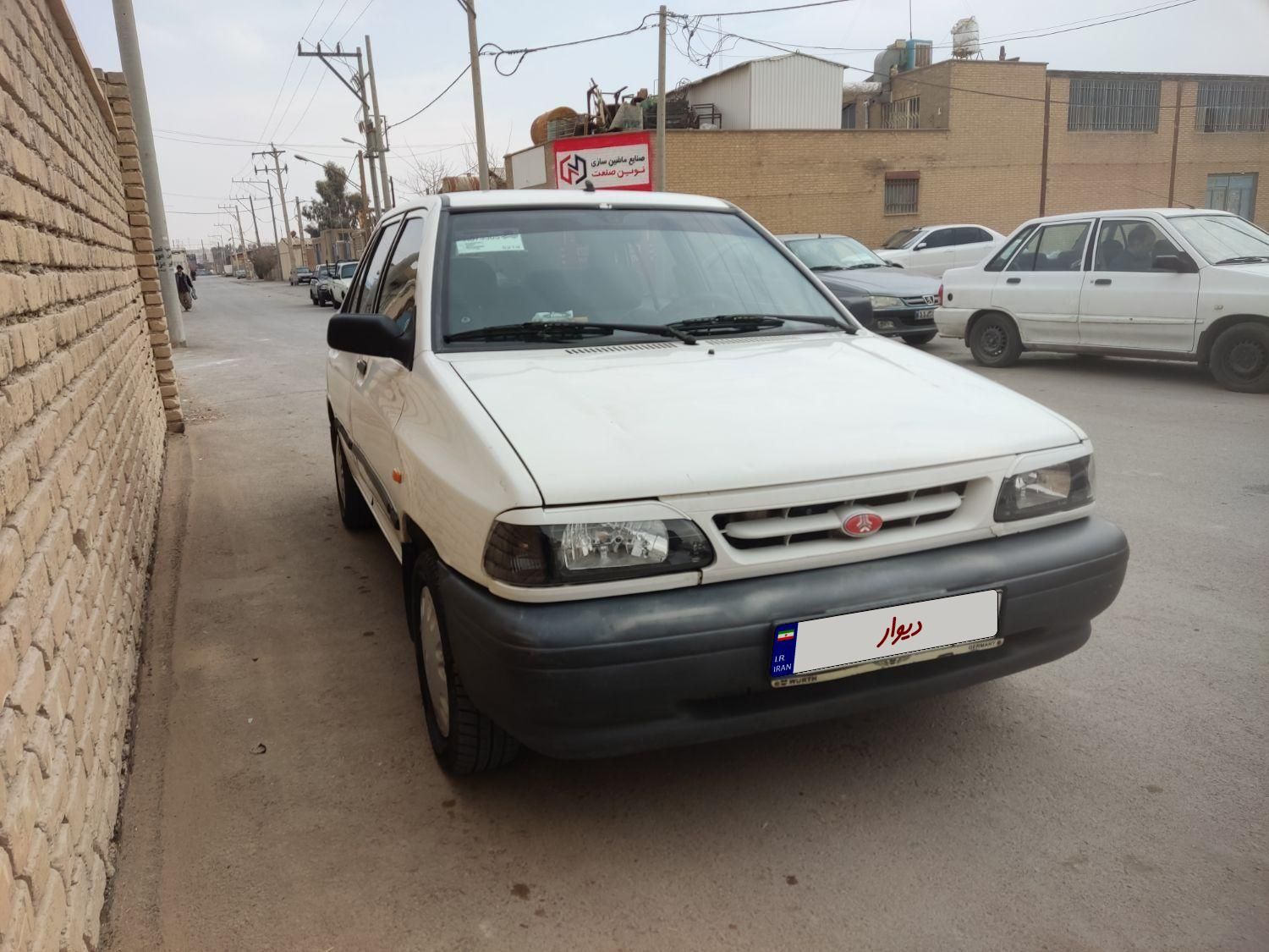 پراید 131 SL - 1390