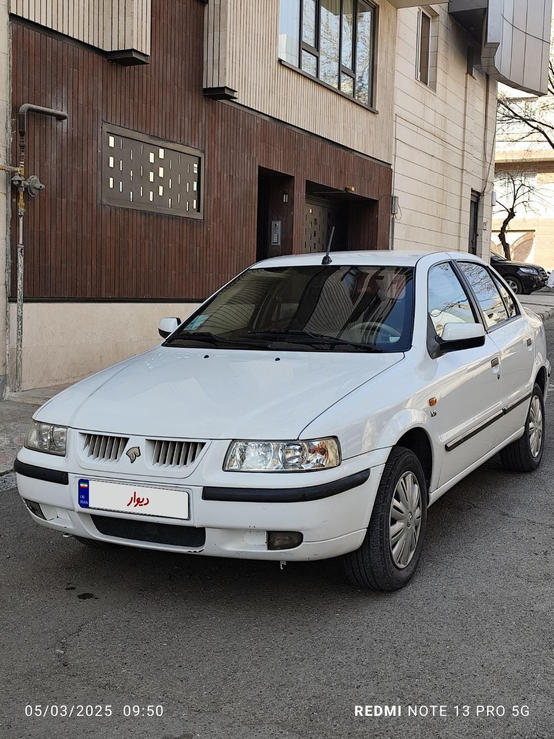 سمند LX XU7 - 1395