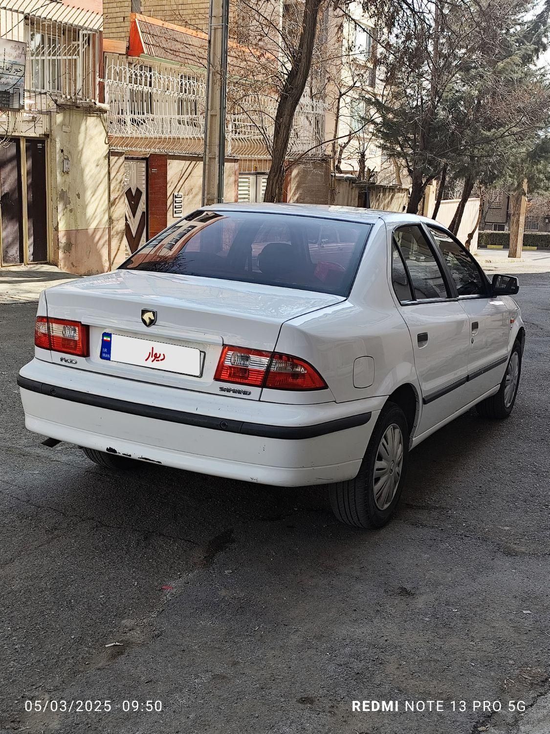 سمند LX XU7 - 1395