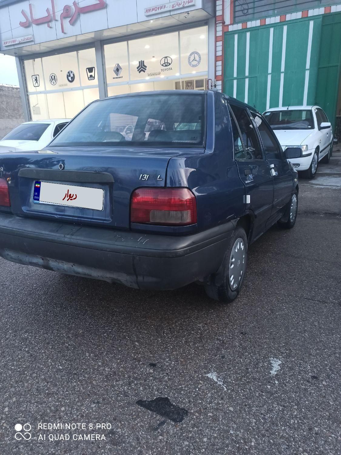 پراید 131 SE - 1395