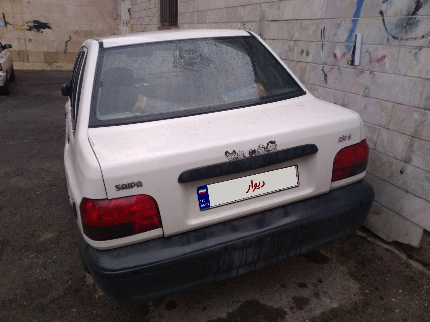 پراید 131 SL - 1390