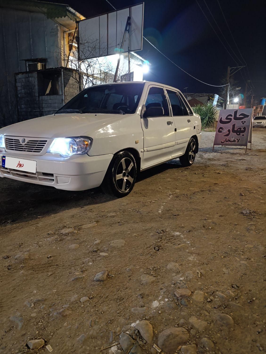 پراید 132 SX - 1390