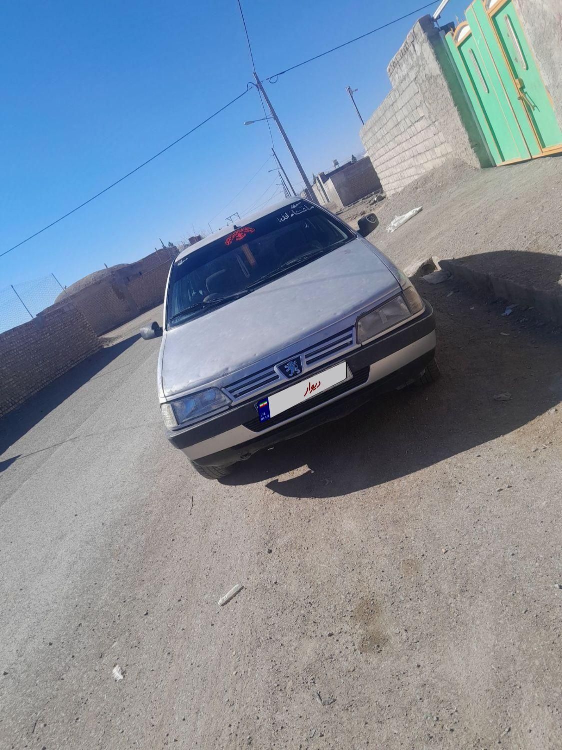 پژو 405 GL - دوگانه سوز CNG - 1373