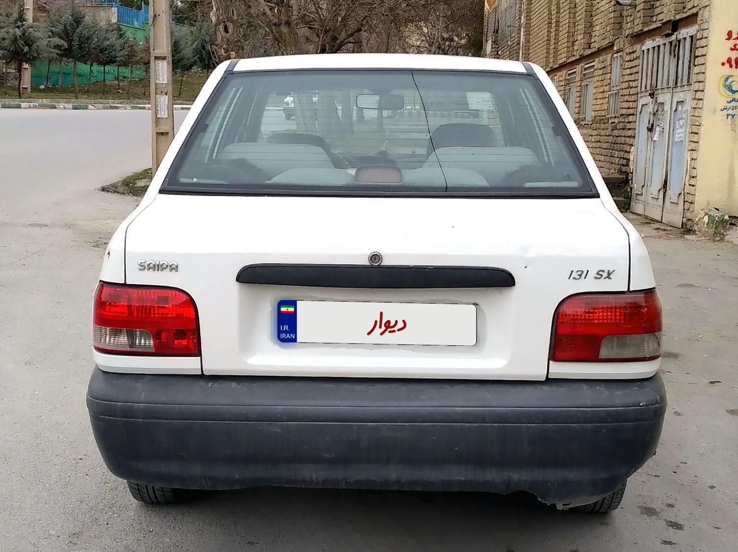 پراید 131 SX - 1391