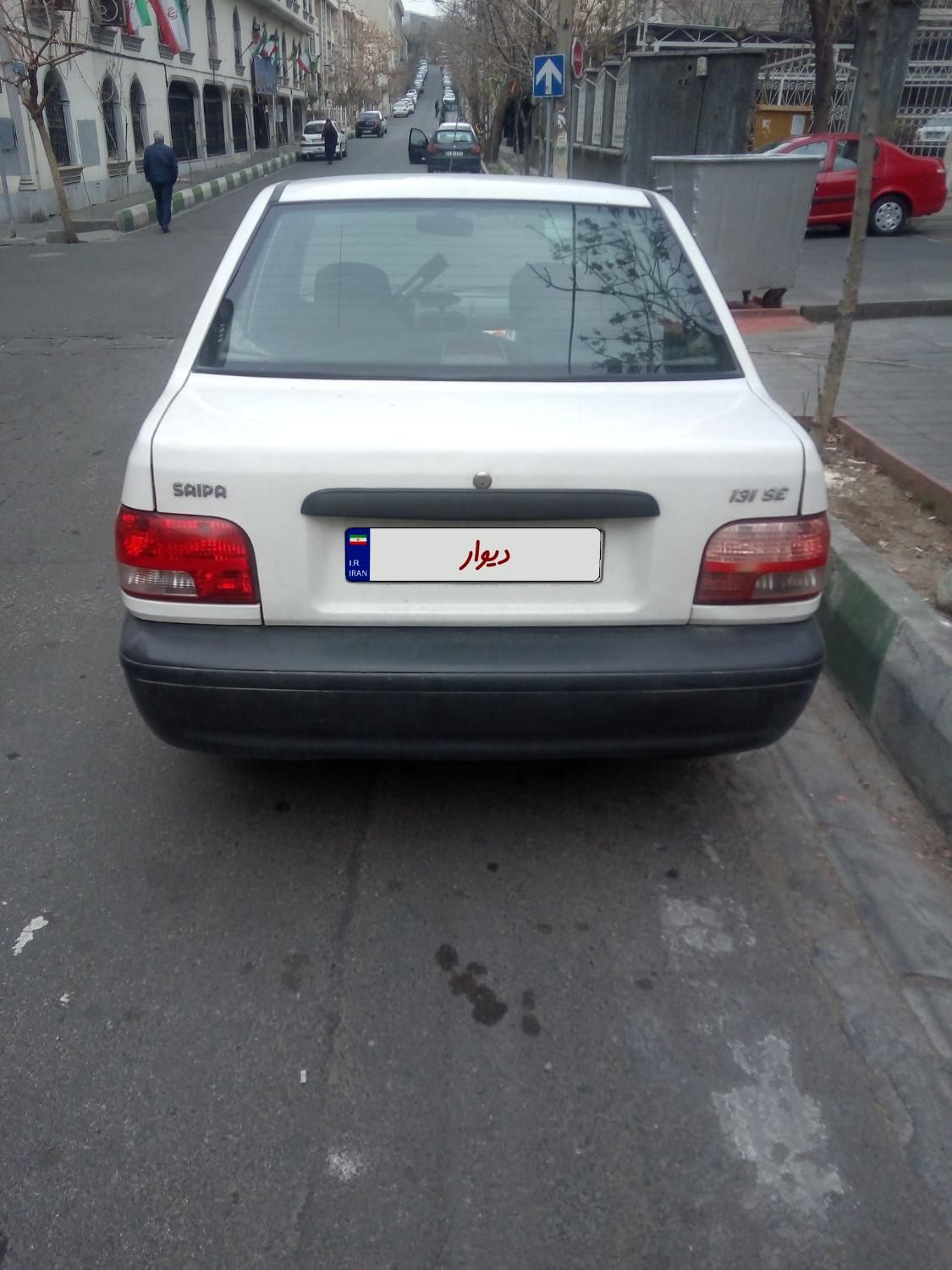 پراید 131 SE - 1397