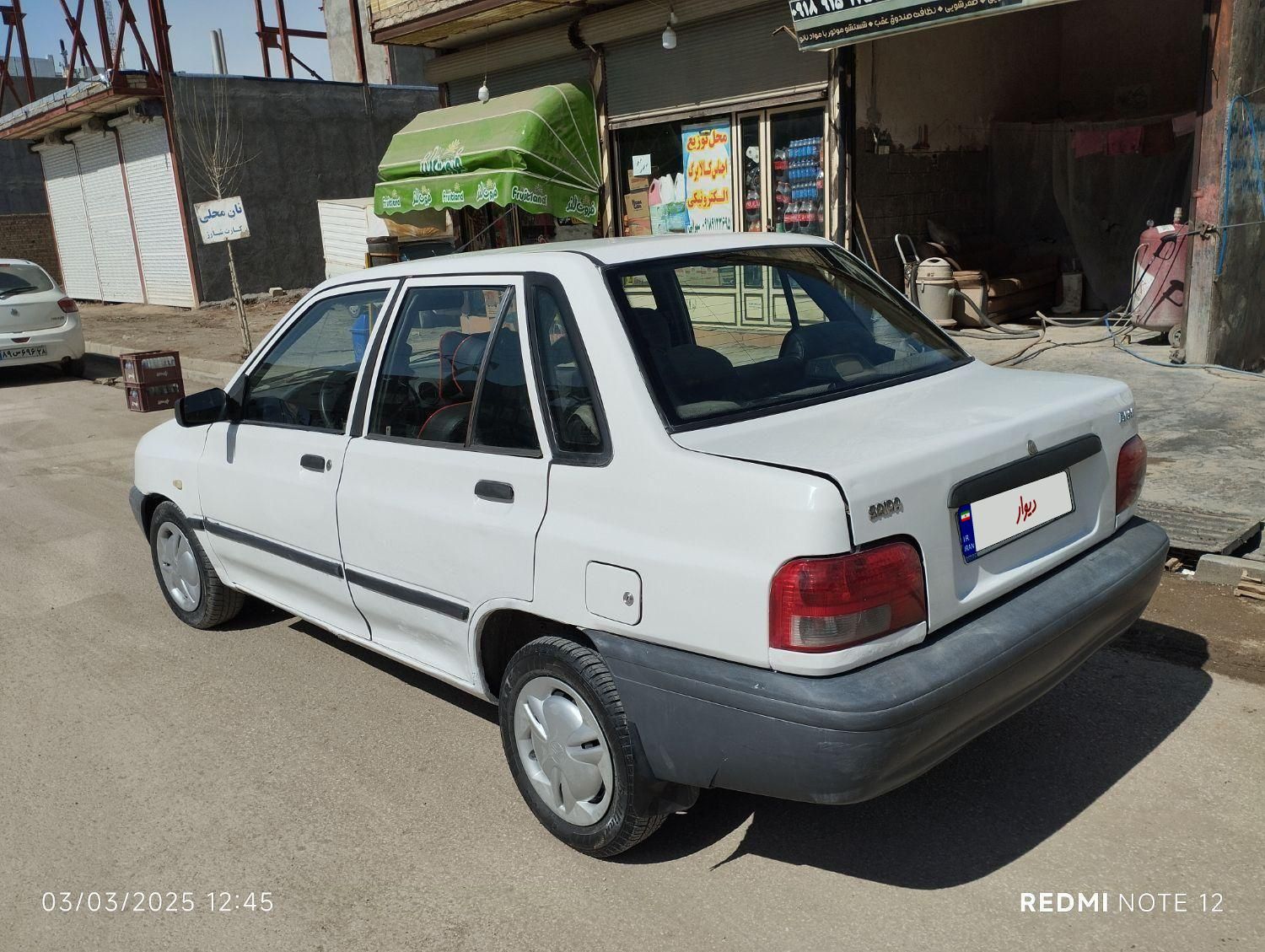 پراید 131 SX - 1390