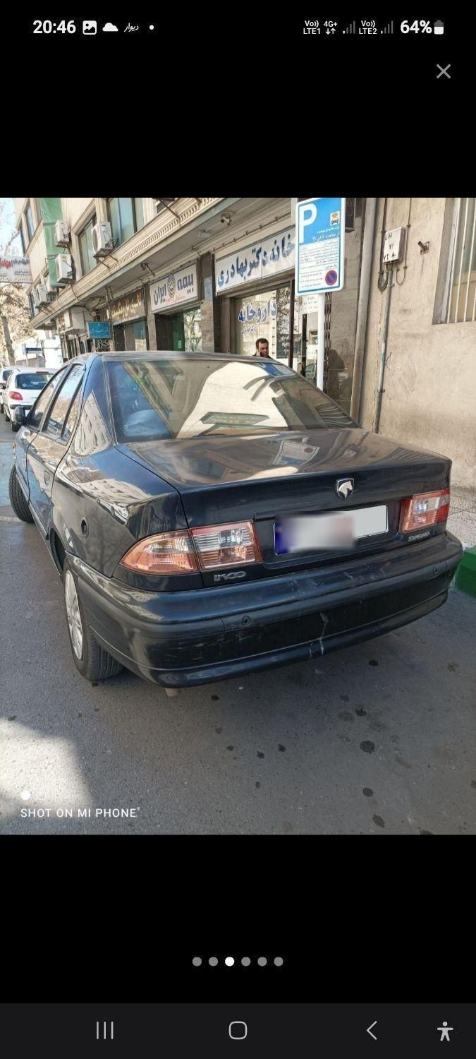 سمند LX XU7 - 1393