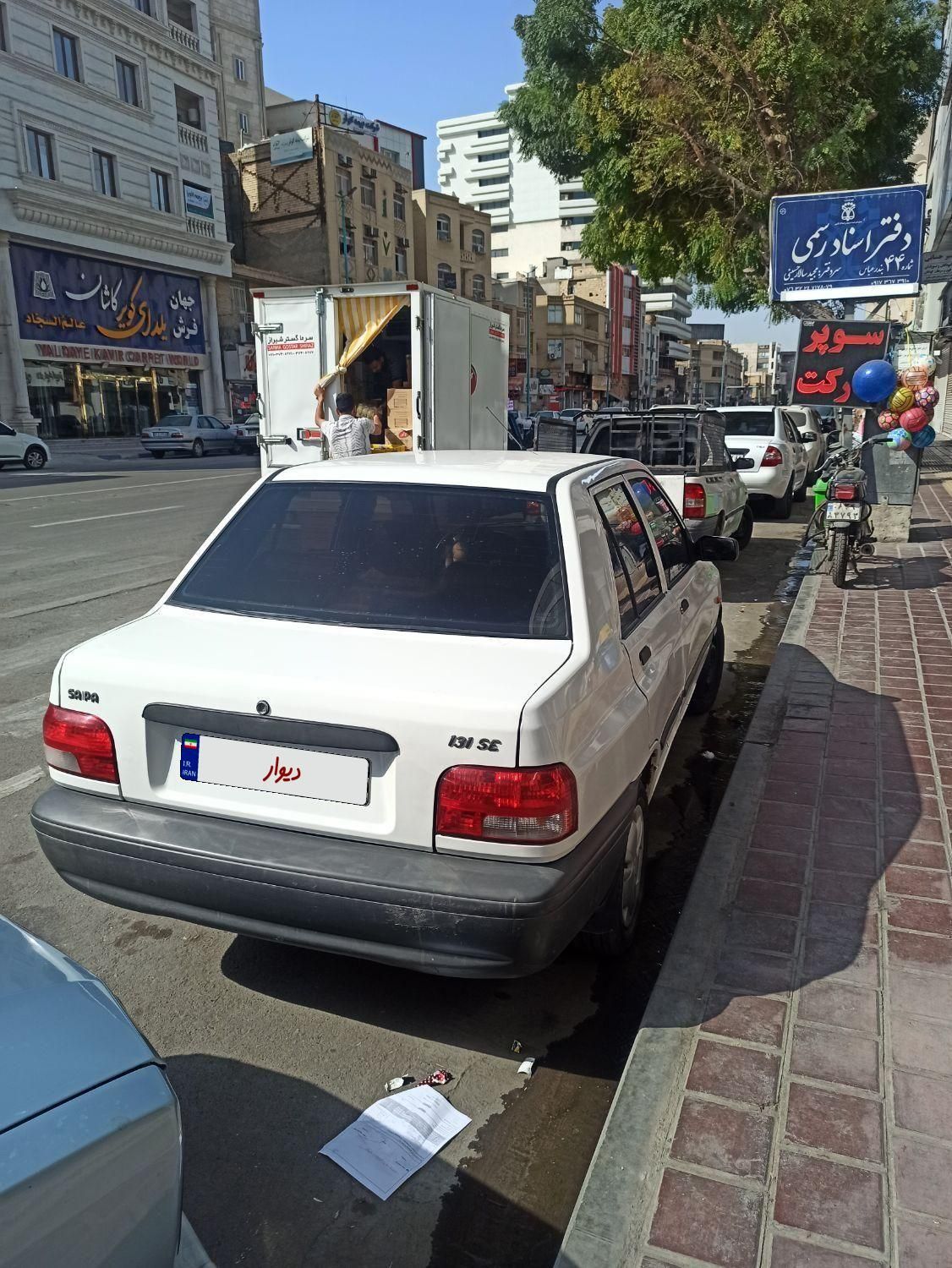 پراید 131 SE - 1396