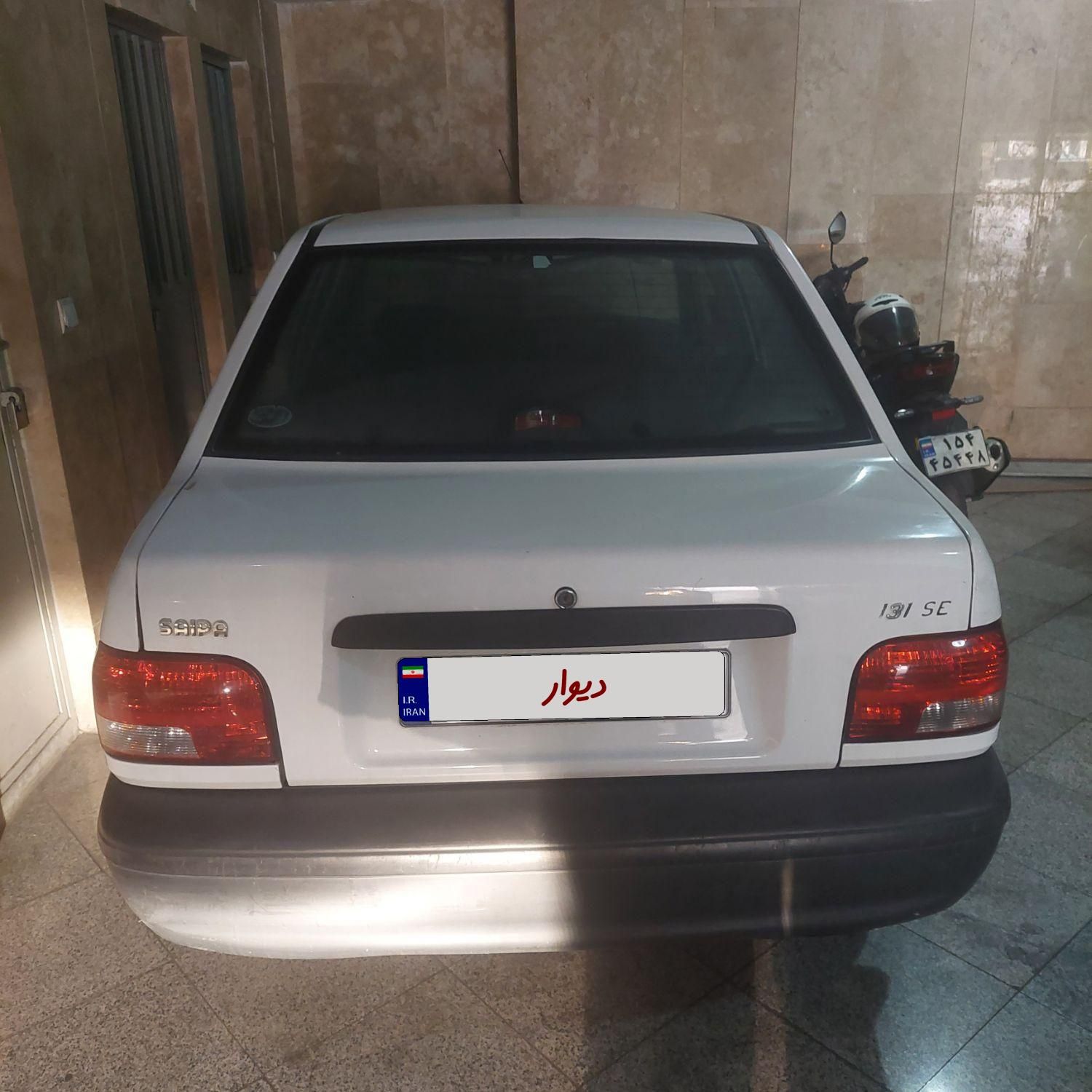 پراید 131 SE - 1398